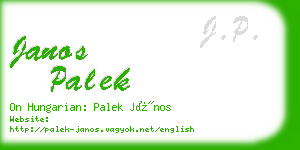 janos palek business card